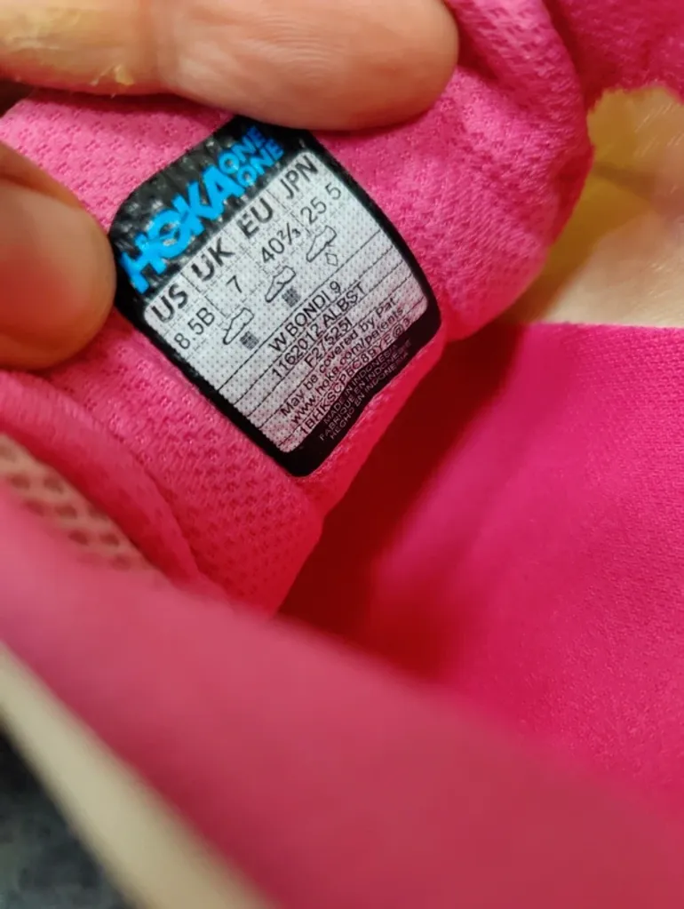 Used Hoka Bondi 9 bike — image 7 of 9