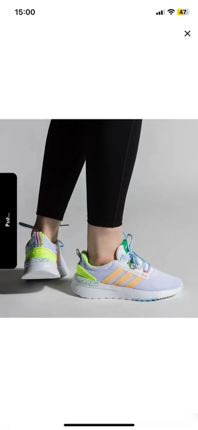 Used Adidas Racer TR21 bike — image 5 of 10
