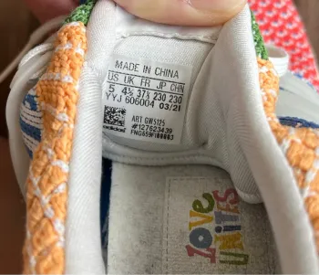 Gebrauchtes Adidas Ultra Boost 5.0 DNA 2021 bike — Bild 5 von 7