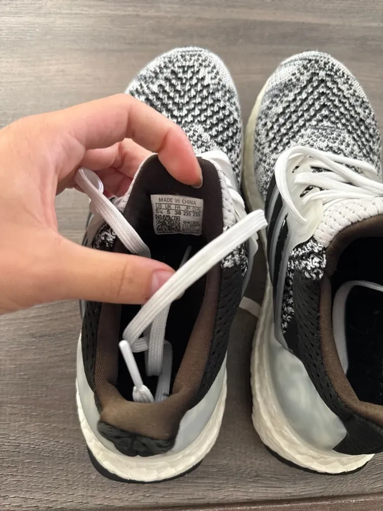 Gebrauchtes Adidas Ultra Boost bike — Bild 4 von 5