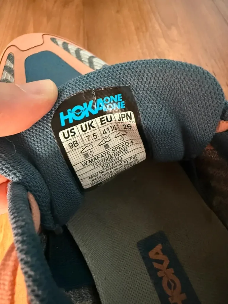 Used Hyper Mafate Speed 4 bike — image 8 of 8