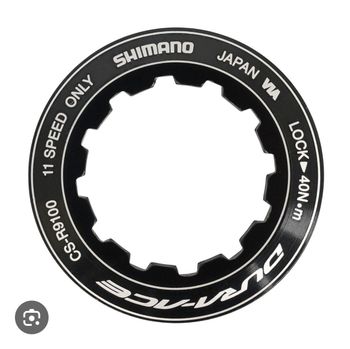 Brugt Shimano CS-R9200 2026 bike — billede 5 af 6