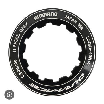 Shimano CS-R9200 2026 bike usato — immagine 5 di 6