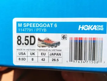 Käytetty Hoka Speedgoat 6 bike — kuva 7 / 9