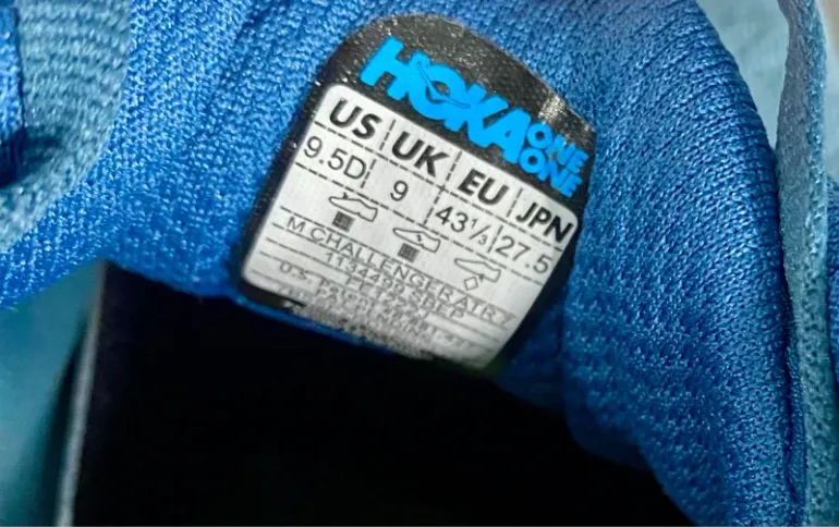 Used Hoka Basket H bike — image 3 of 4