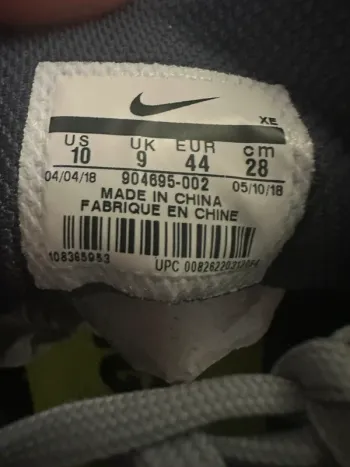 Used Nike Zoom Winflo 5 bike — image 7 of 7