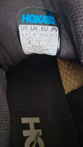 Used Hoka Bondi 7 bike — image 5 of 8