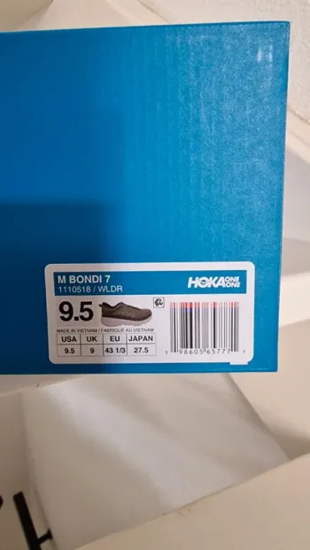 Used Hoka Bondi 7 bike — image 6 of 8