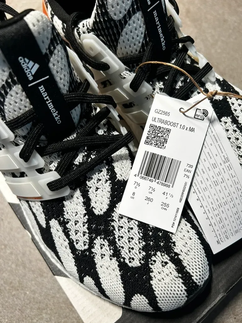 Used Adidas Ultraboost 1.0 X Marimekko bike — image 6 of 6