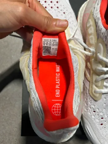 Used Adidas Ultraboost DNA CC1 Climacool bike — image 12 of 12