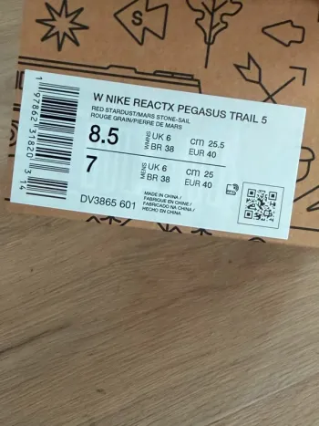 Used Pegasus ReactX Trail 5 bike — image 8 of 8