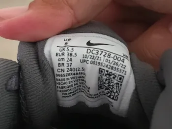 Gebrauchtes Nike Revolution 6 NN bike — Bild 4 von 6