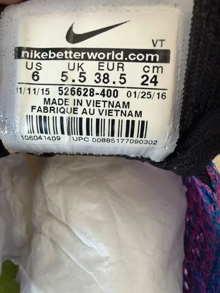Gebrauchtes Nike Flyknit Racer bike — Bild 7 von 8