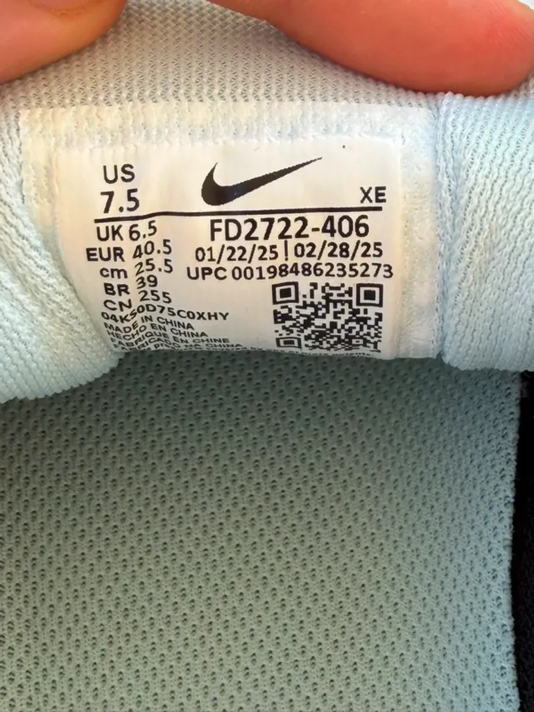 Tweedehands Pegasus Air Zoom 41 bike — afbeelding 10 van 12