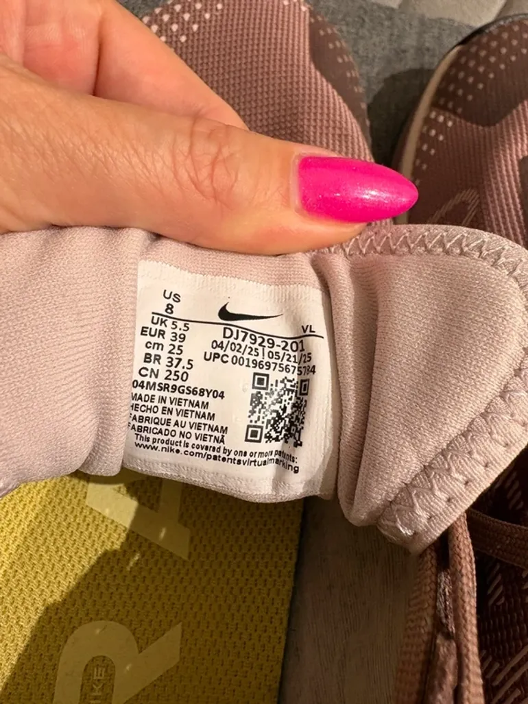 Gebrauchtes Nike Gore-tex bike — Bild 8 von 24