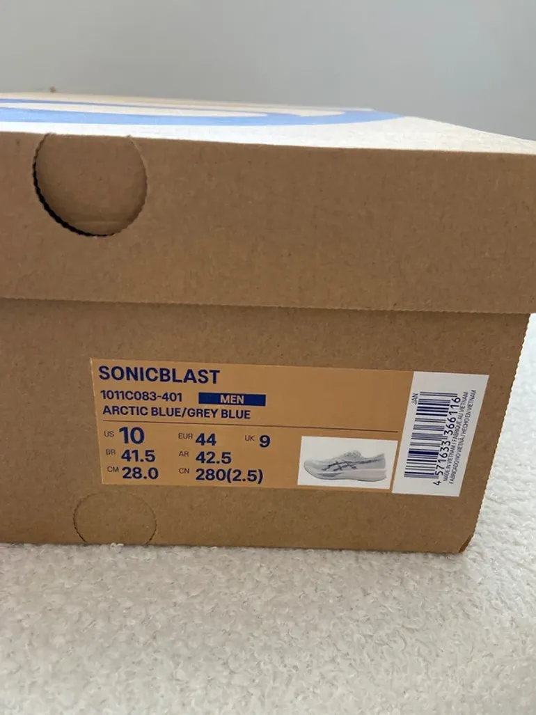 Used Asics Sonicblast bike — image 2 of 12