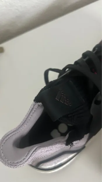 Tweedehands Adidas Ultra boost bike — afbeelding 4 van 5
