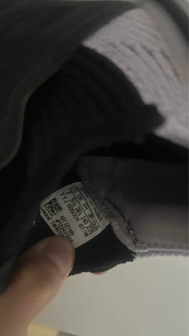 Tweedehands Adidas Ultra boost bike — afbeelding 5 van 5