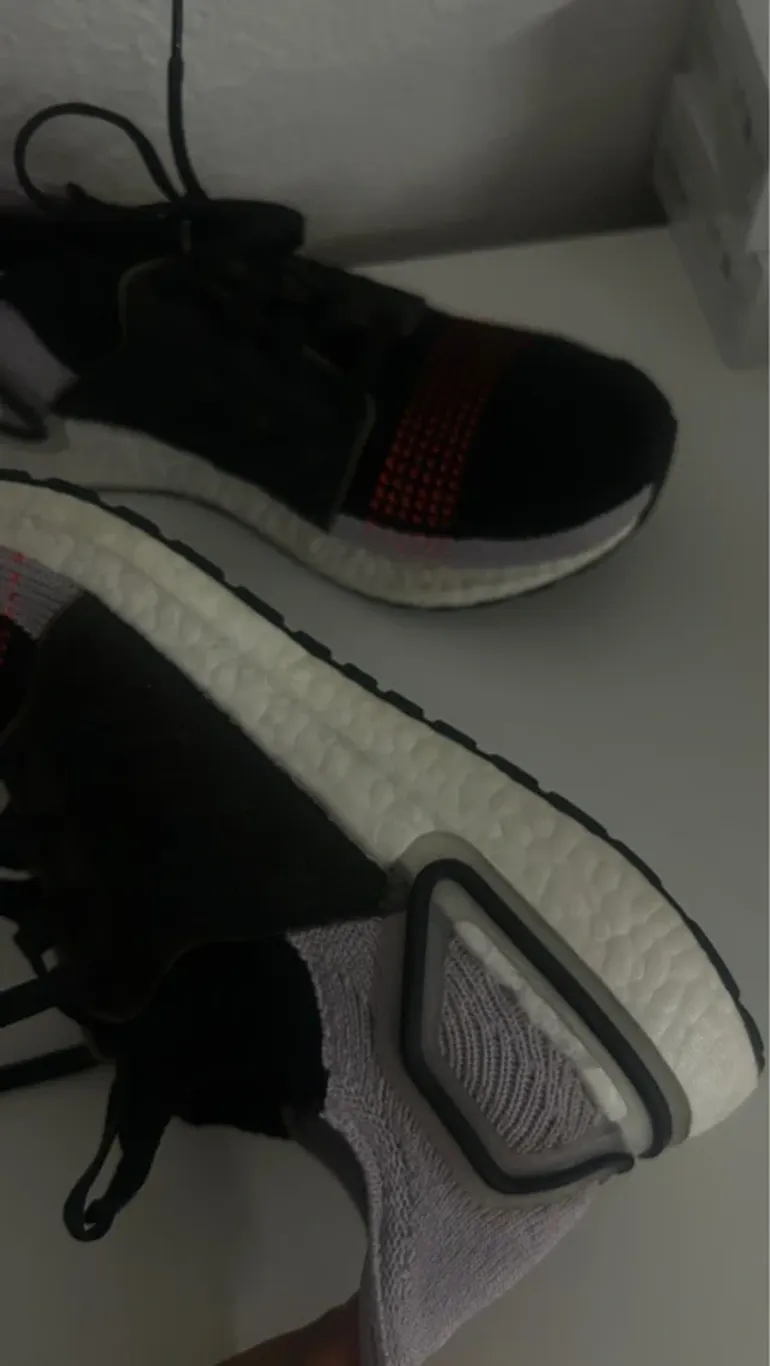Tweedehands Adidas Ultra boost bike — afbeelding 2 van 5