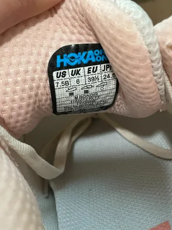 Used Rose Hoka Schuhe bike — image 8 of 11