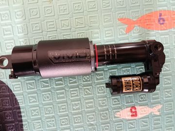 RockShox Vivid 2025 Rear Suspension usato