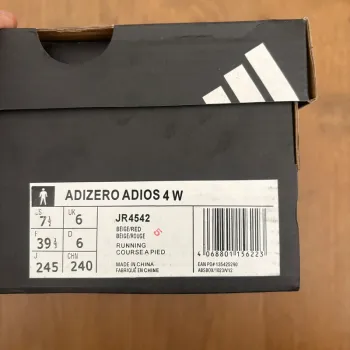 Brugt Adidas Adizero Adios Pro4 bike — billede 4 af 12