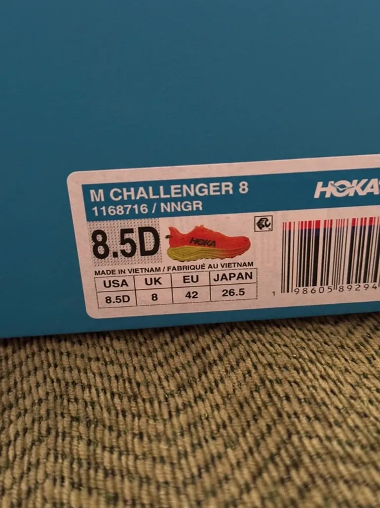 Used Hoka Challenger 8 bike — image 2 of 4