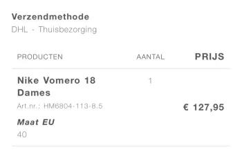 Nike Vomero bike d'occasion — image 7 sur 7