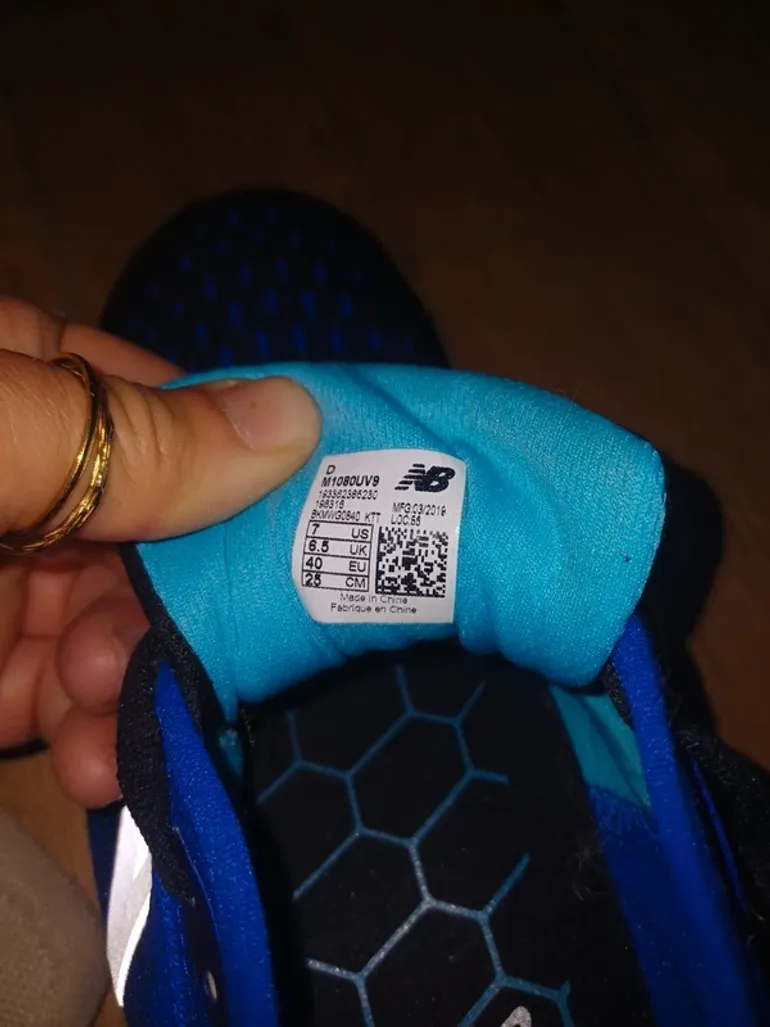 Used New Balance Fresh Foam 1080 bike — image 4 of 4