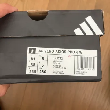 Used Adidas Adizero Adios Pro 4 bike — image 4 of 4