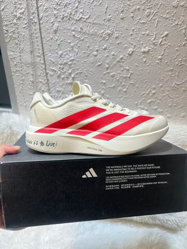 Adidas Adizero EVO SL bike d'occasion — image 3 sur 7