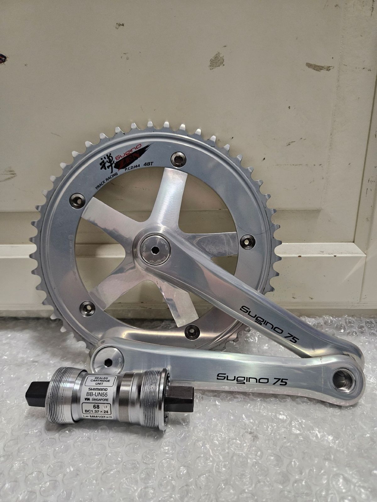 Used Sugino 75 NJS – € 389 | buycycle