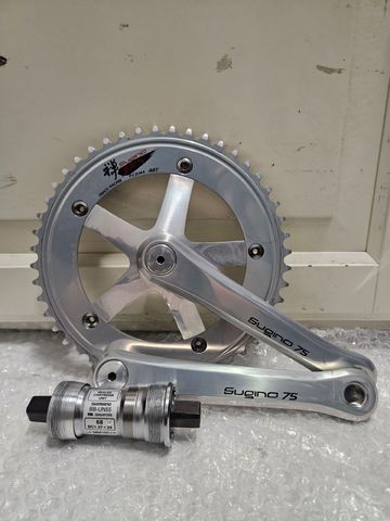 Używany Sugino 75 NJS Drivetrain & Pedals