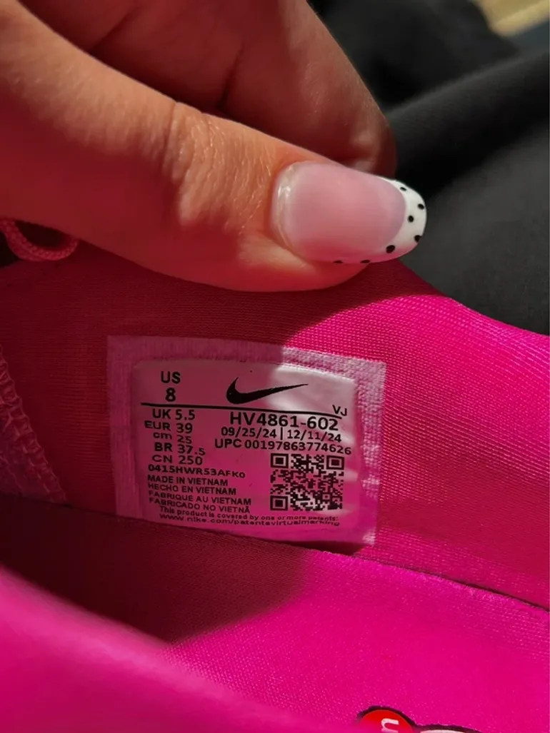 Gebrauchtes Nike DN bike — Bild 4 von 4