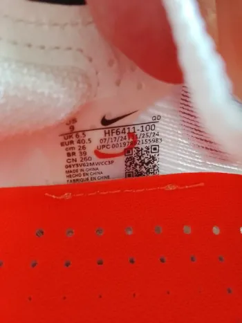 Used Nike Zoomx Vaporfly Next %4 bike — image 5 of 6