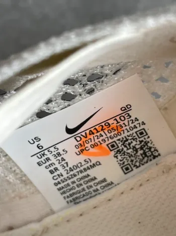 Used Nike Vaporfly 3 bike — image 2 of 4