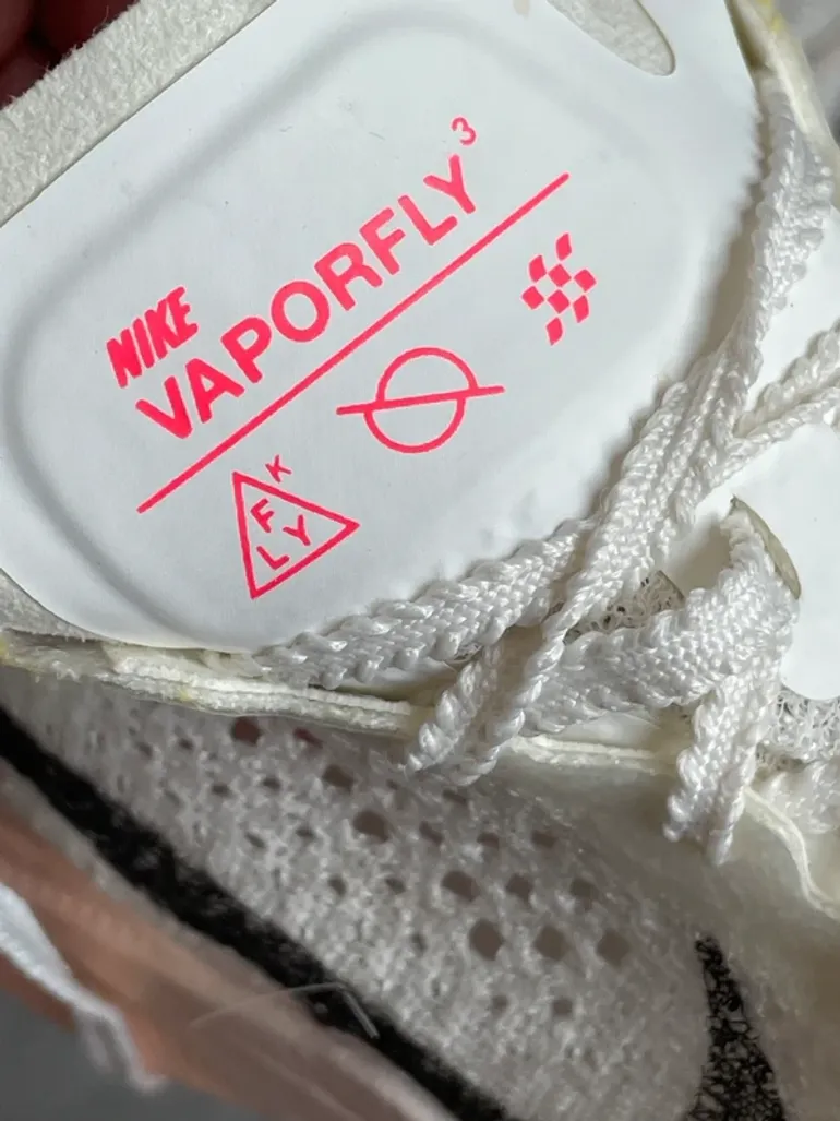 Used Nike Vaporfly 3 bike — image 3 of 4