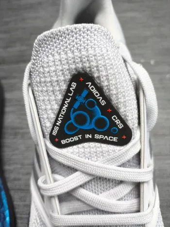 Used Adidas UltraBoost 20 ISS US National Lab bike — image 5 of 9