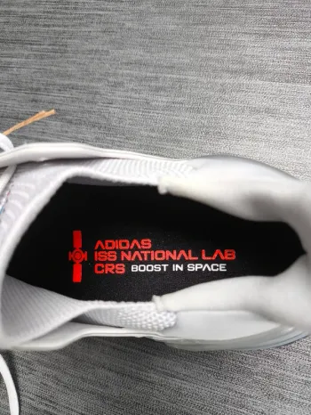 Used Adidas UltraBoost 20 ISS US National Lab bike — image 6 of 9