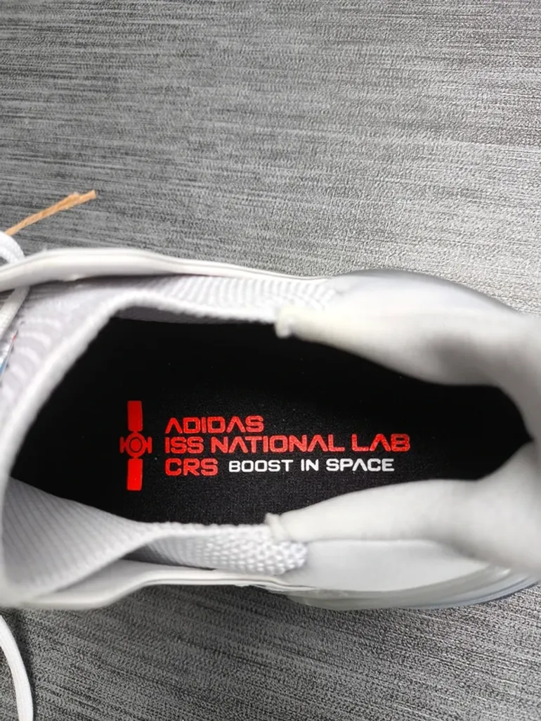 Used Adidas UltraBoost 20 ISS US National Lab bike — image 6 of 9