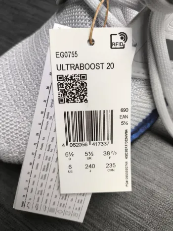 Used Adidas UltraBoost 20 ISS US National Lab bike — image 8 of 9