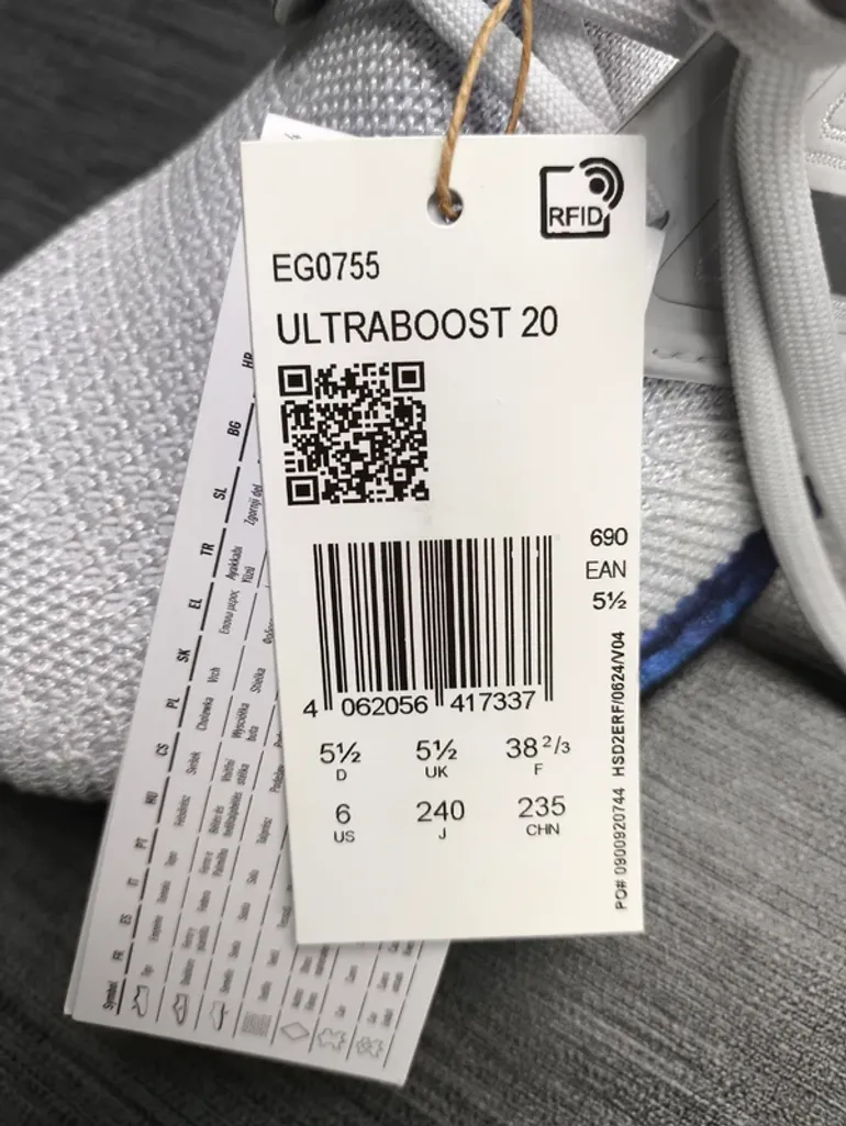 Used Adidas UltraBoost 20 ISS US National Lab bike — image 8 of 9