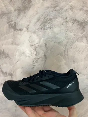 Używany Adidas Adizero SL Running Shoes