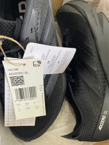 Gebrauchtes Adidas Adizero SL bike — Bild 6 von 6