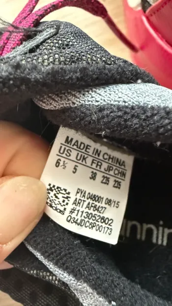 Used Adidas Falcon Elite 5 bike — image 3 of 7