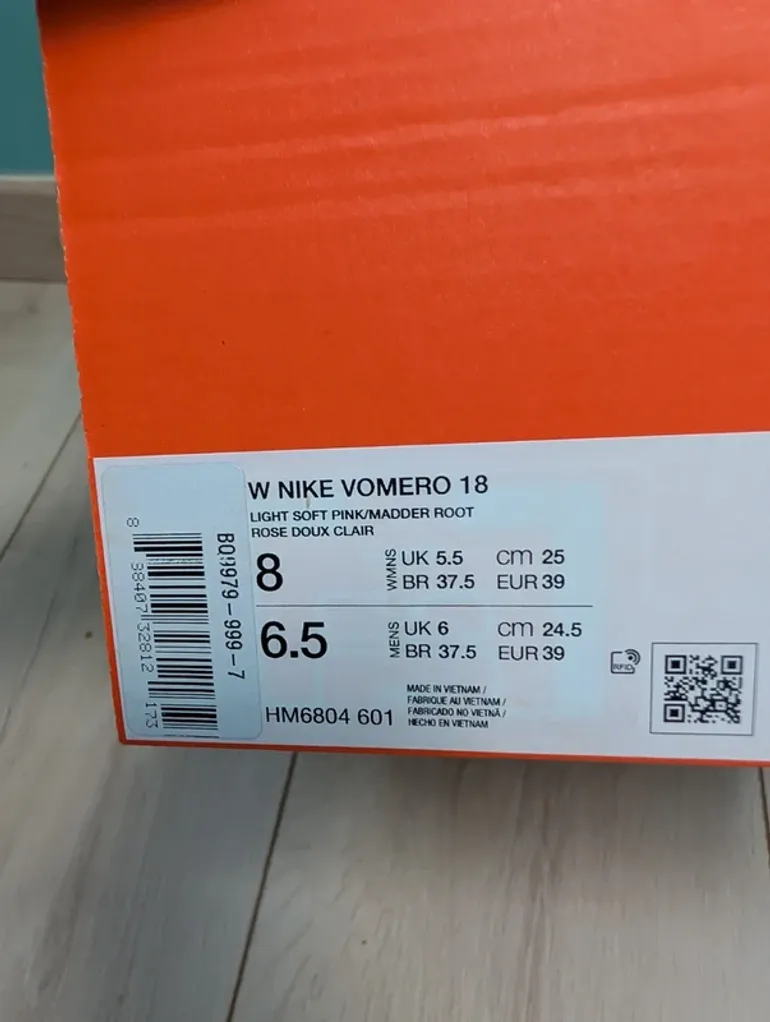 Used Nike Vomero 18 bike — image 12 of 18