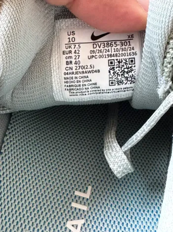 Pegasus Nike Trail 5 bike d'occasion — image 11 sur 11
