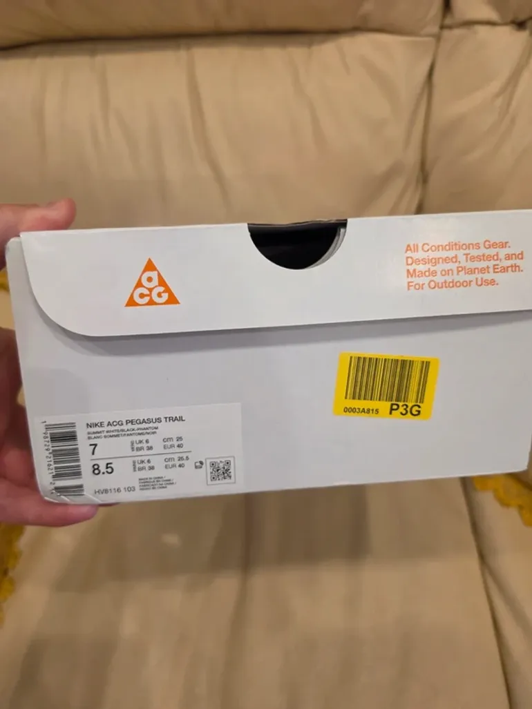 Tweedehands Pegasus Nike ACG bike — afbeelding 20 van 30