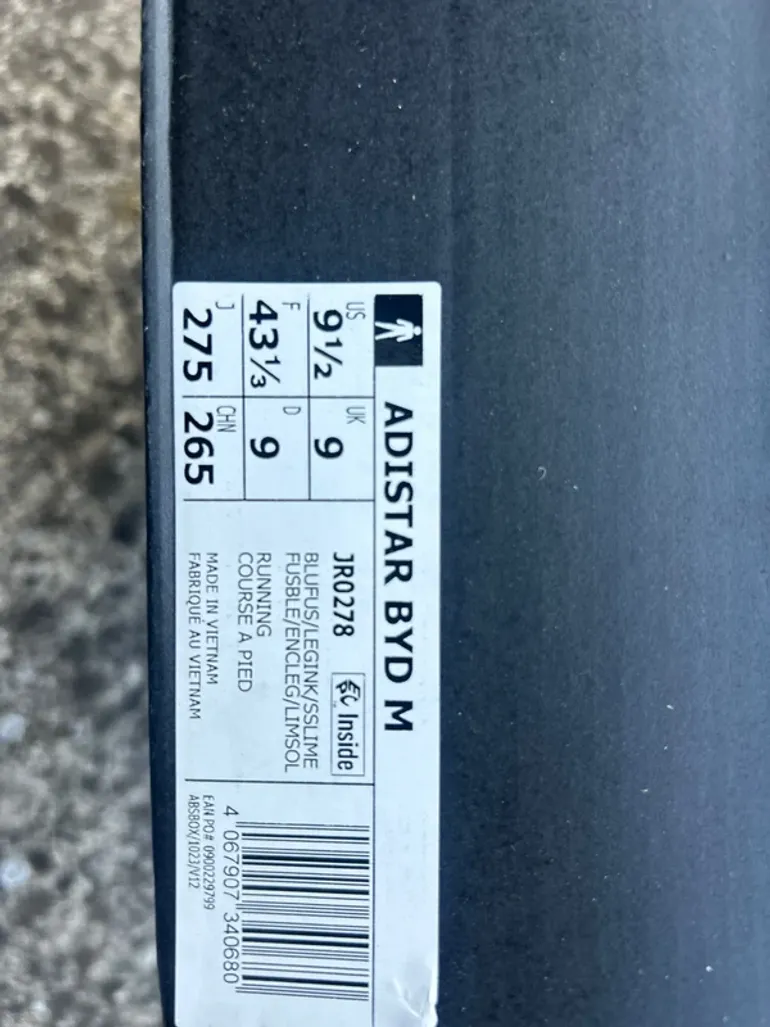 Używany Adidas adistar BYD bike — zdjęcie 5 z 5