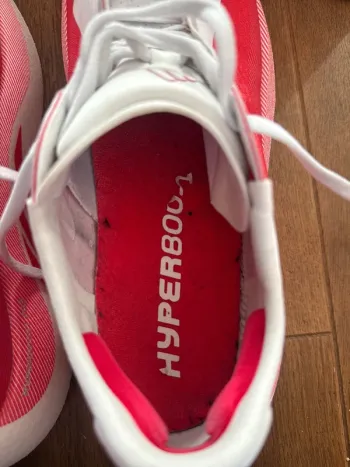 Used Adidas Hyperboost 2026 bike — image 8 of 11